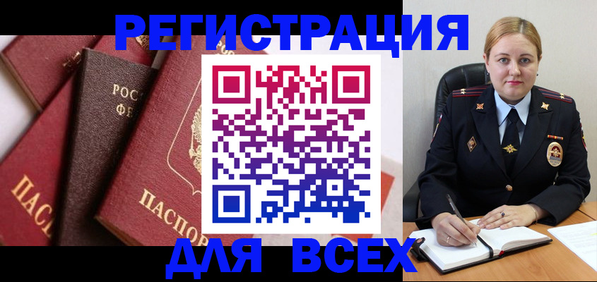 форма 3 в Мелеузе