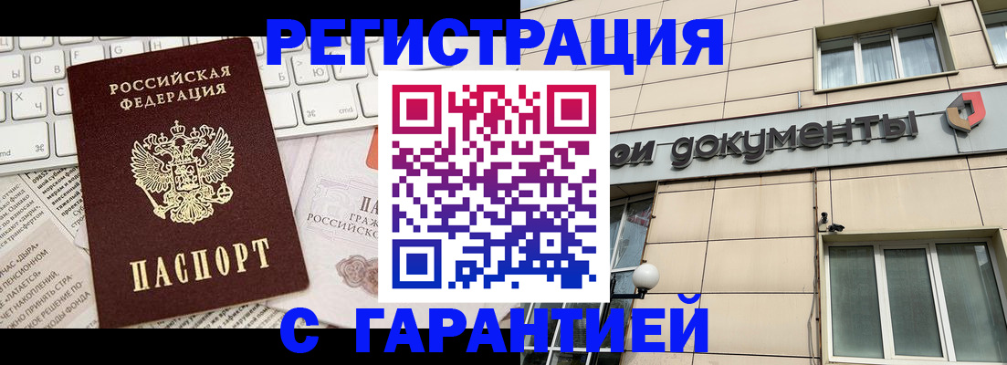 форма 3 в Мелеузе